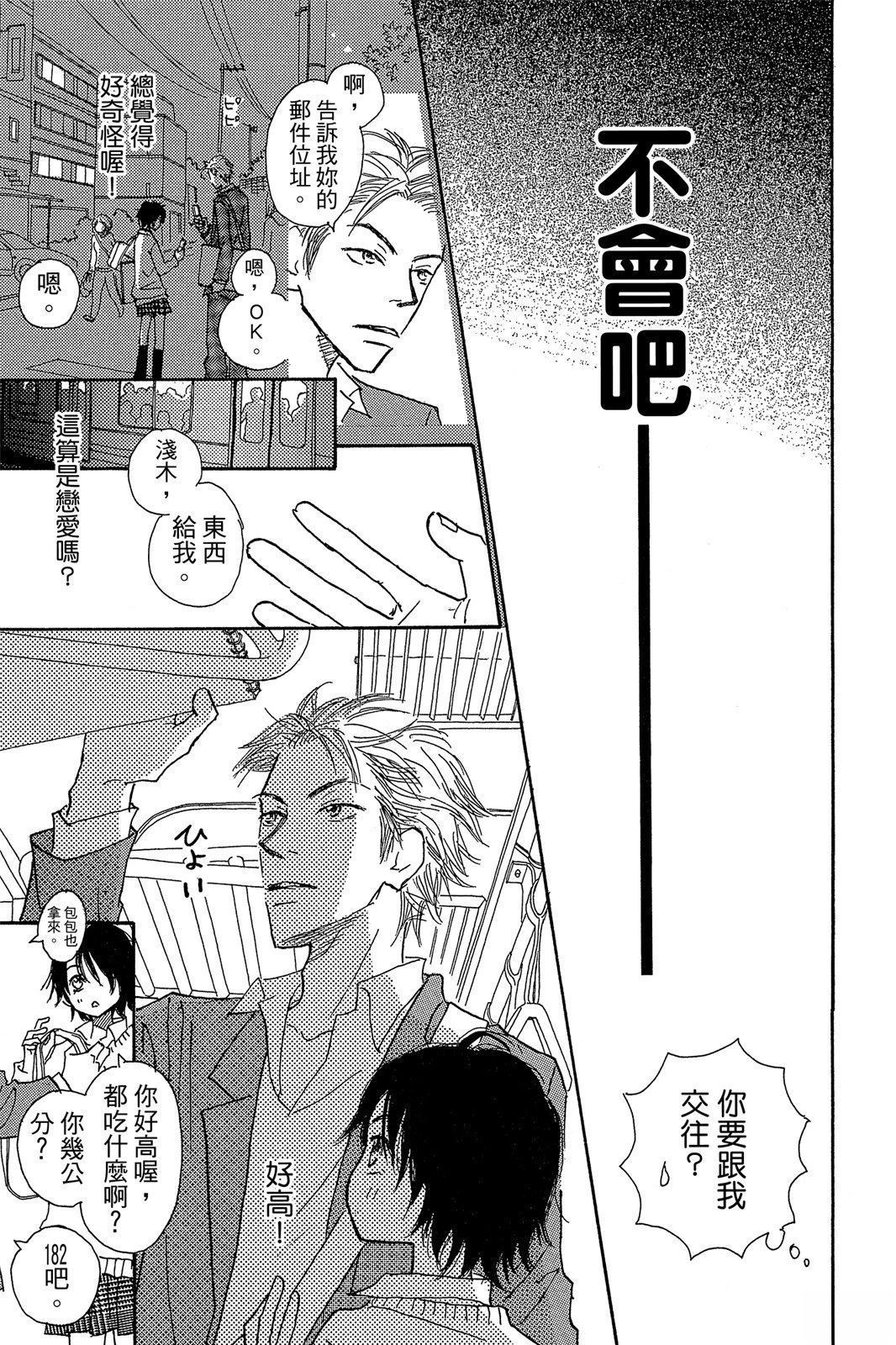 全一卷18