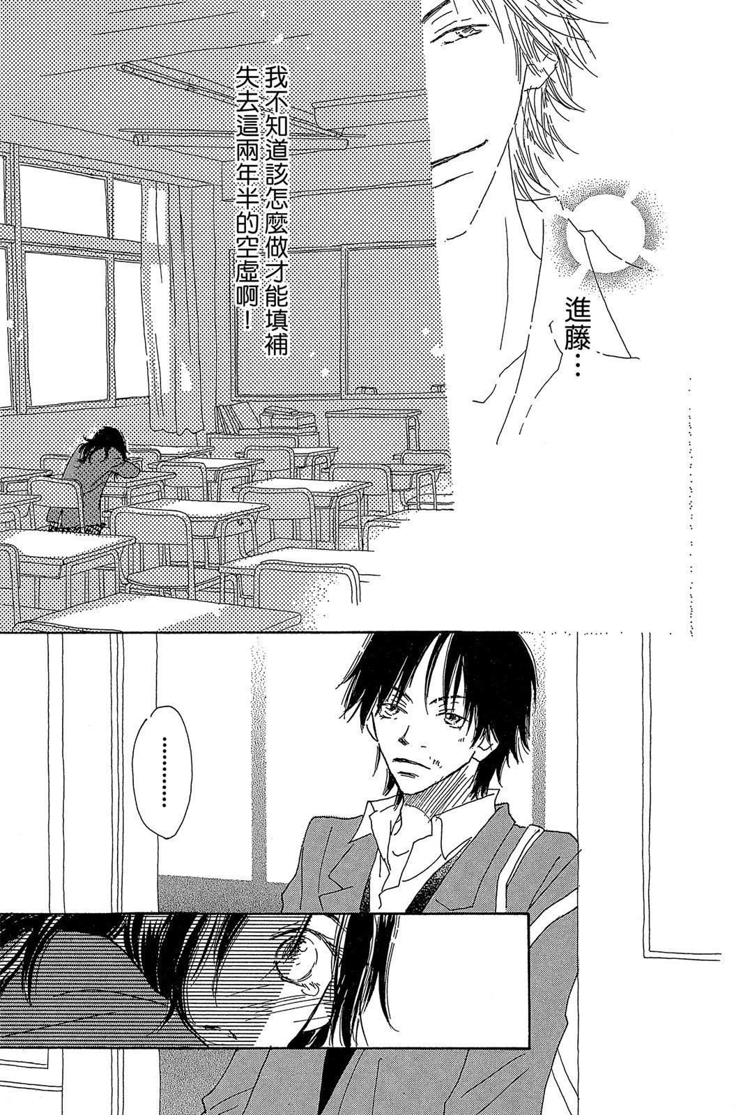 全一卷166