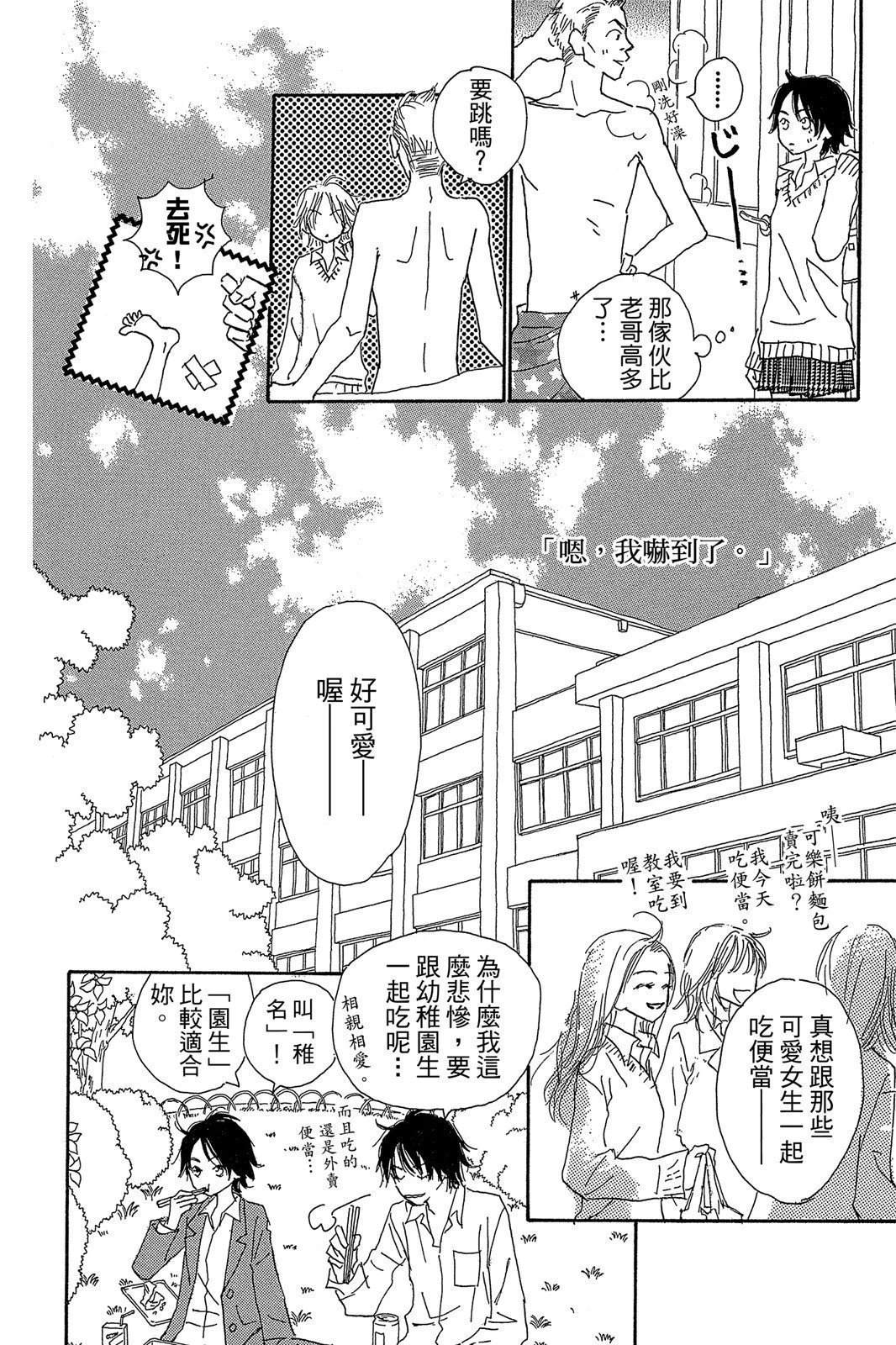 全一卷21