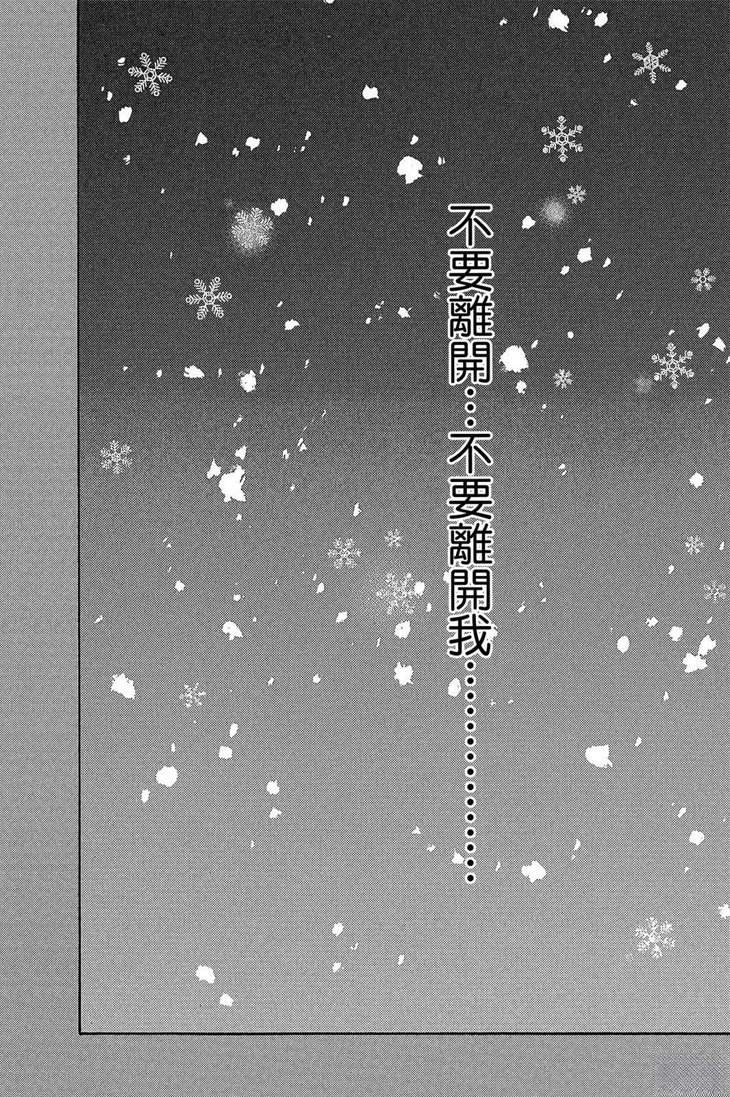 全一卷189