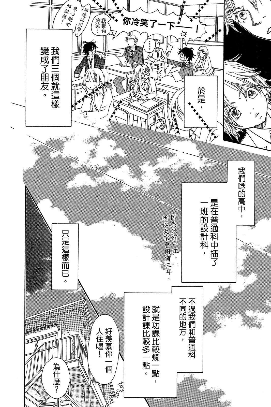 全一卷11