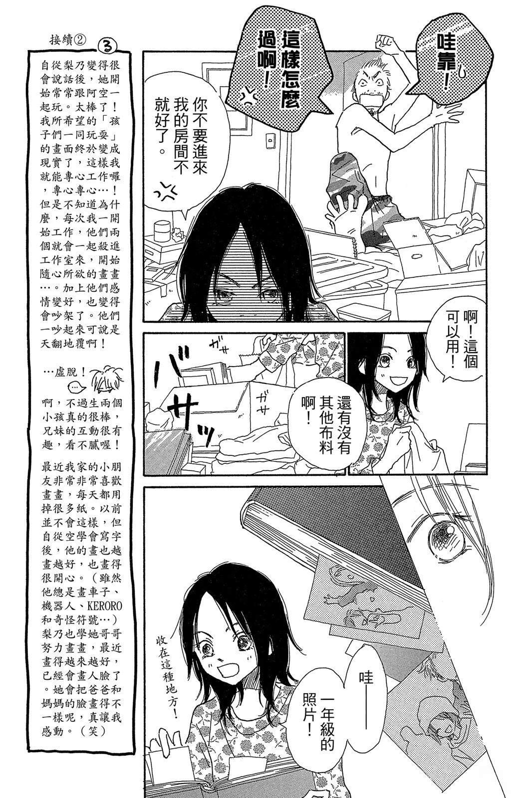 全一卷122