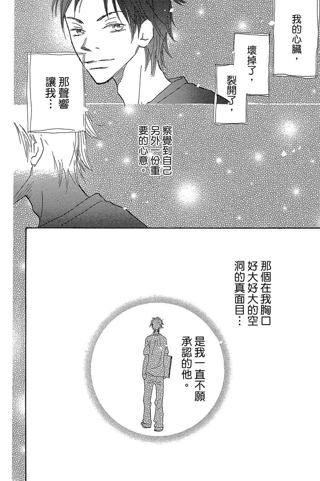 全一卷153
