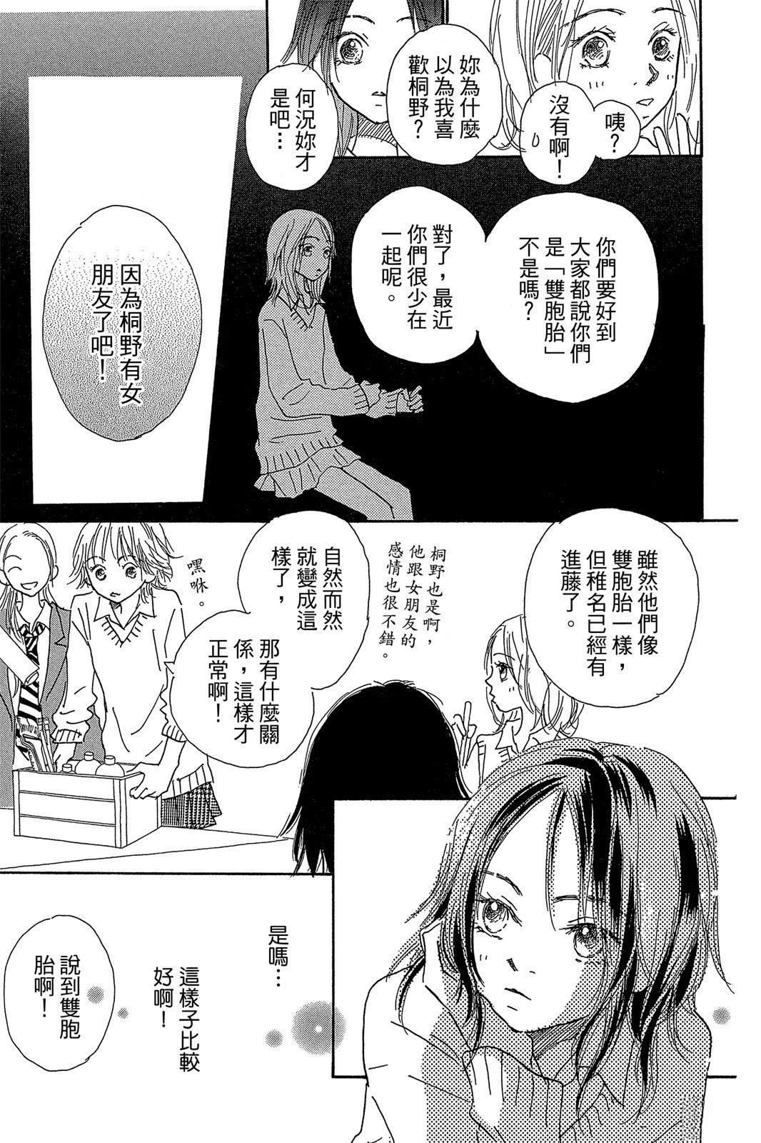 全一卷118