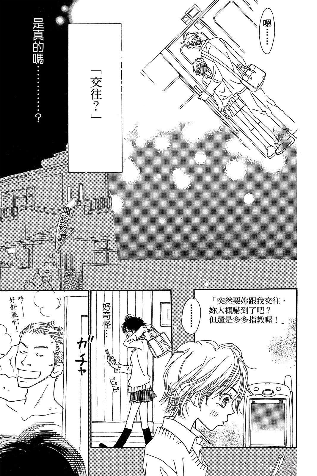 全一卷20