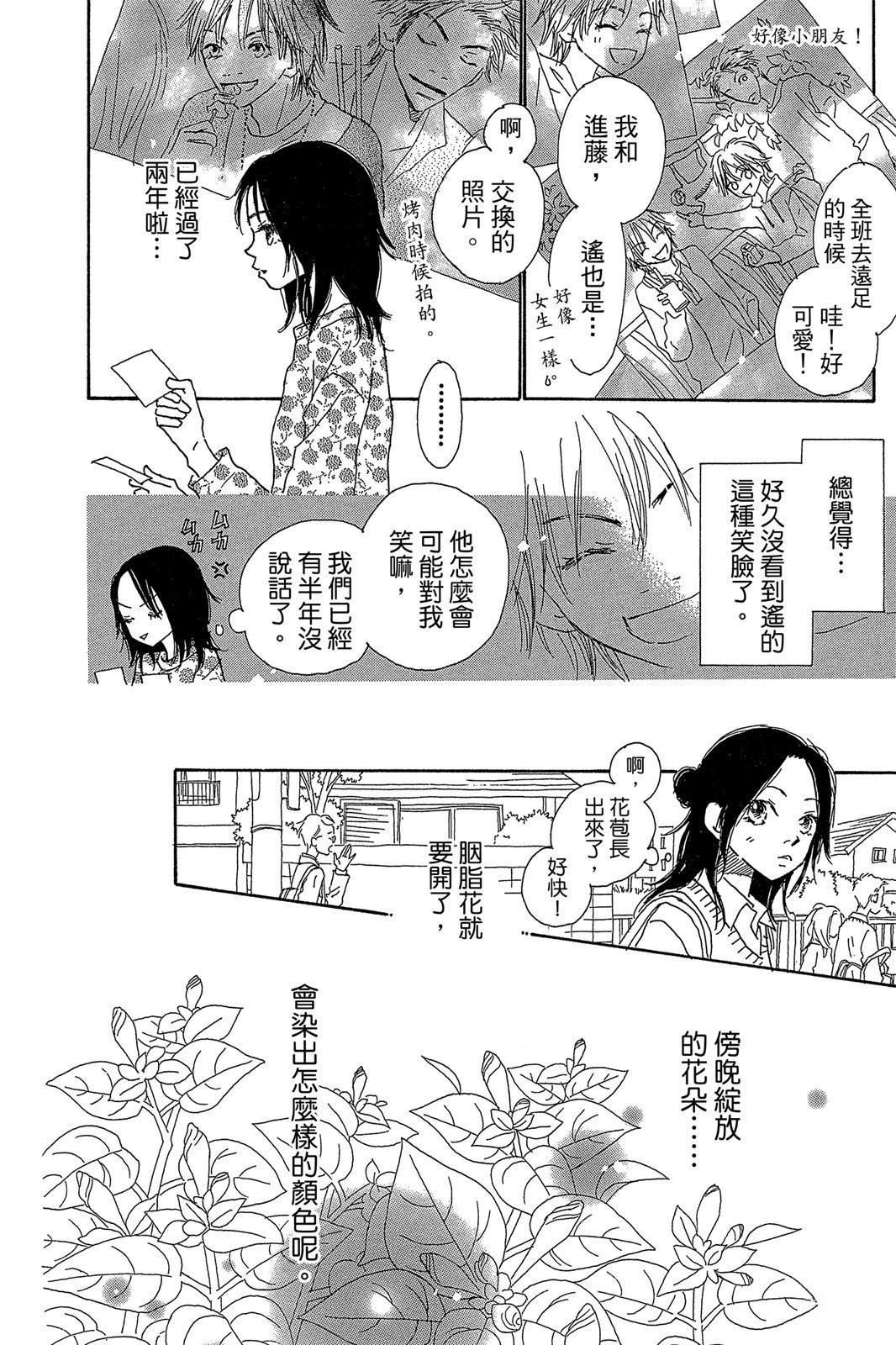 全一卷123