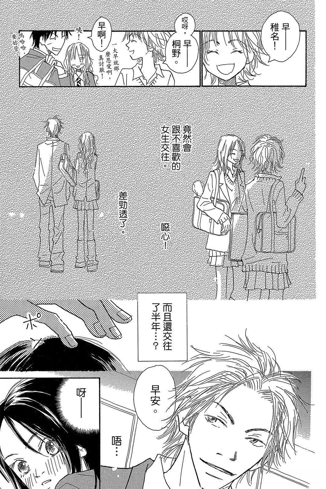 全一卷114