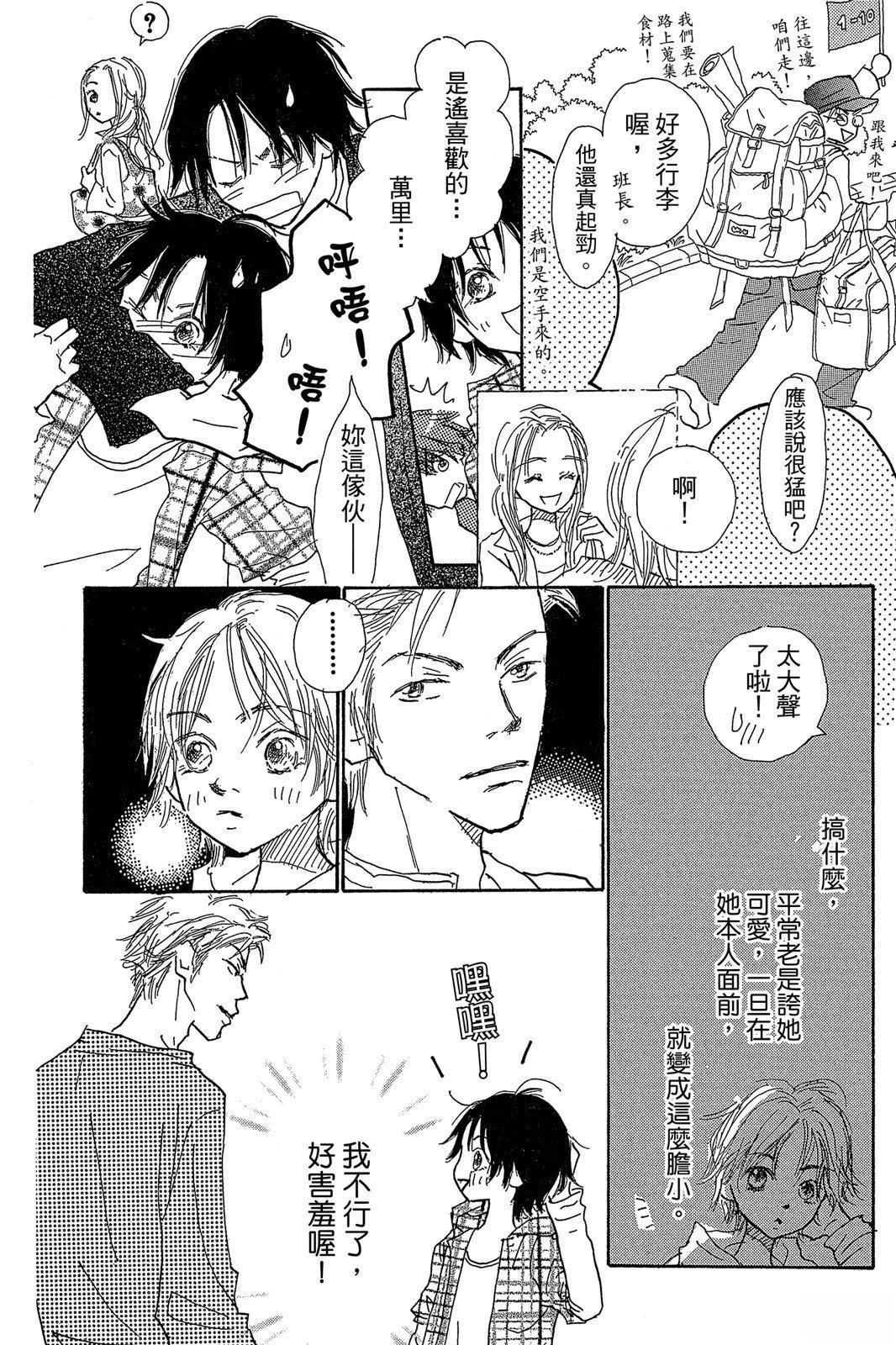 全一卷29