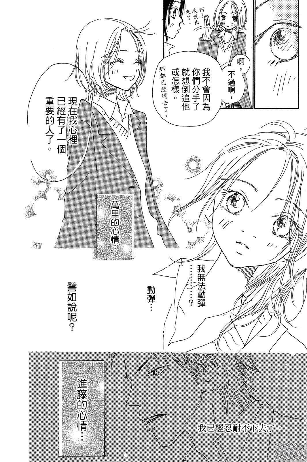 全一卷173