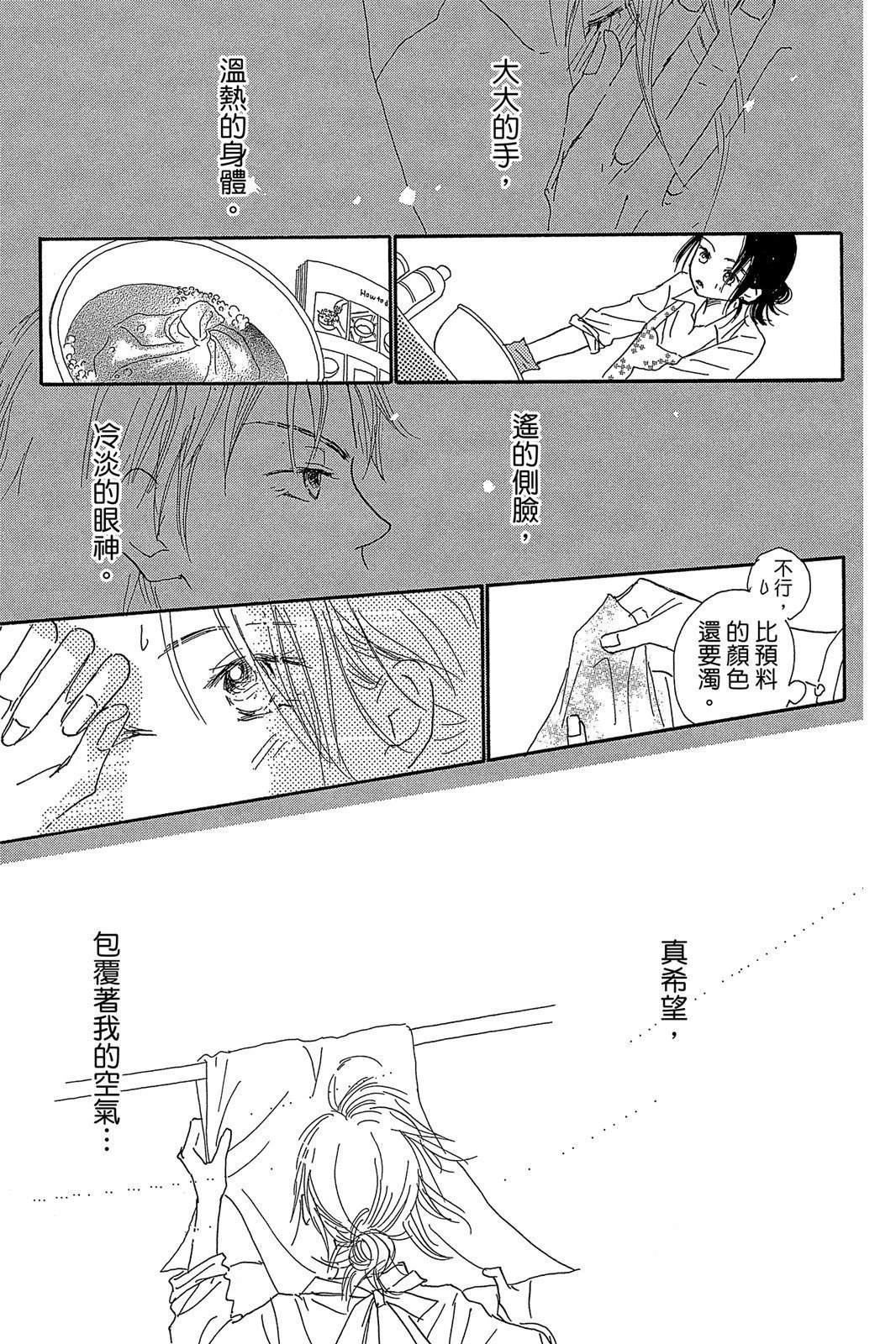 全一卷120
