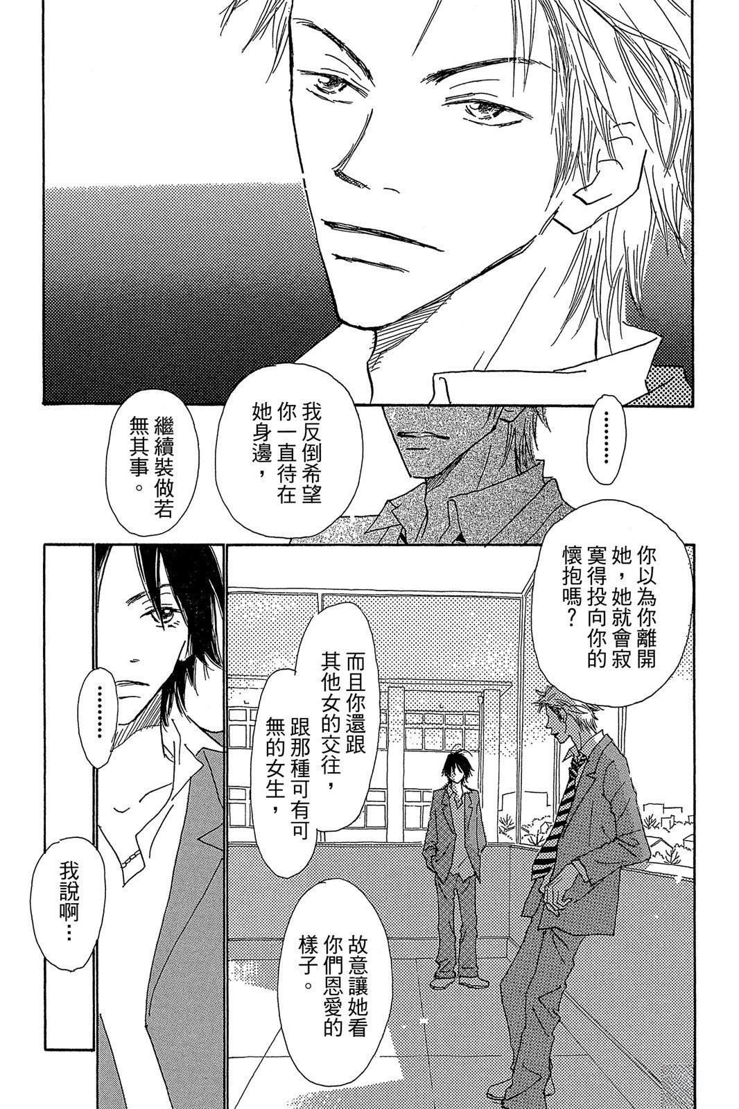 全一卷156