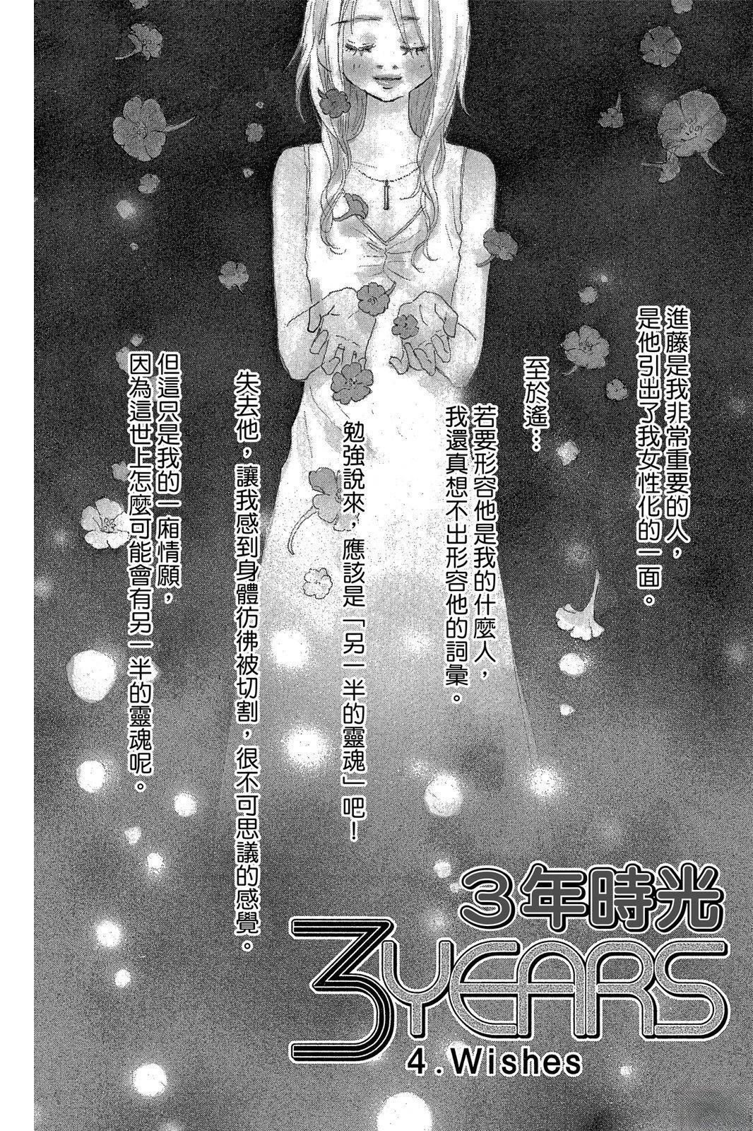 全一卷155