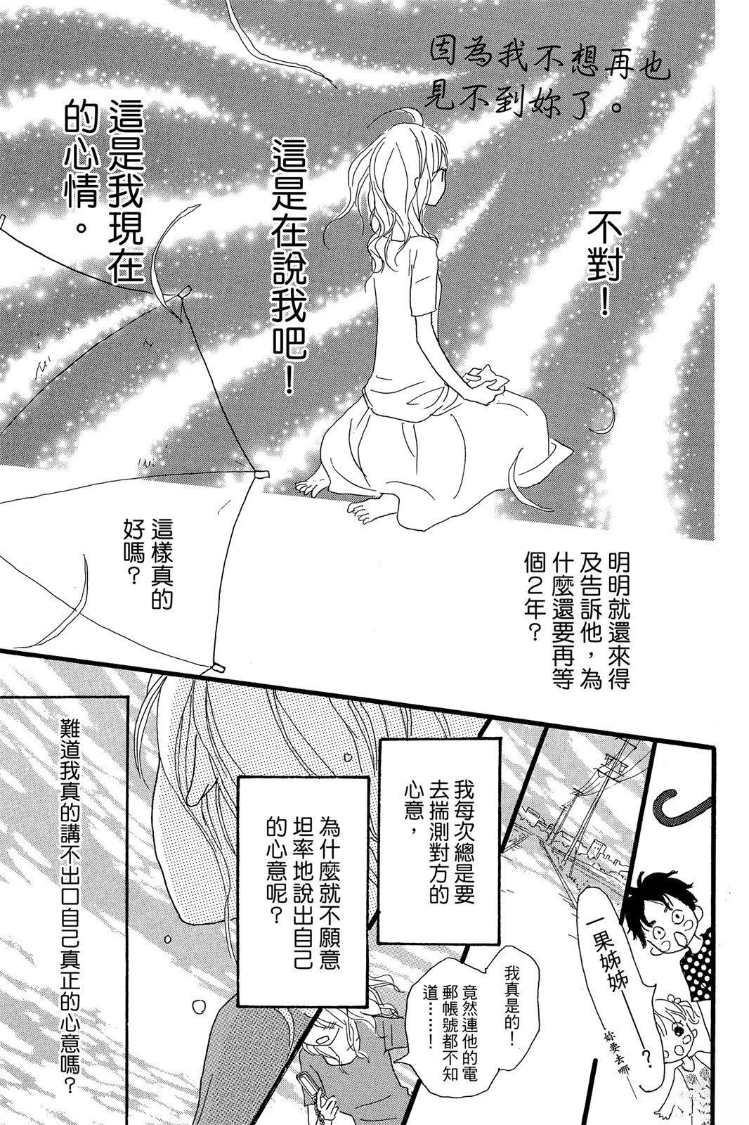 全一卷186