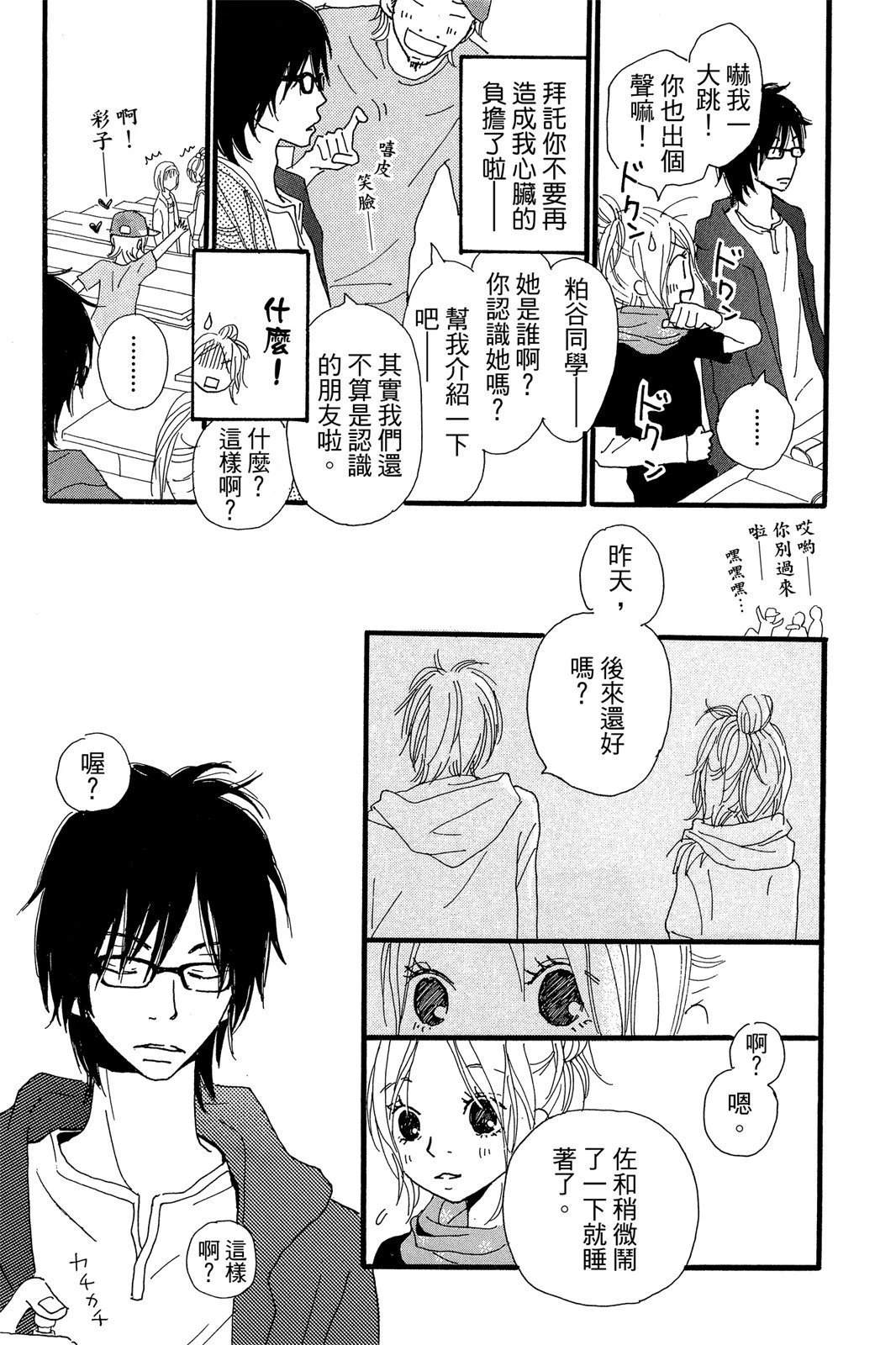 全一卷152