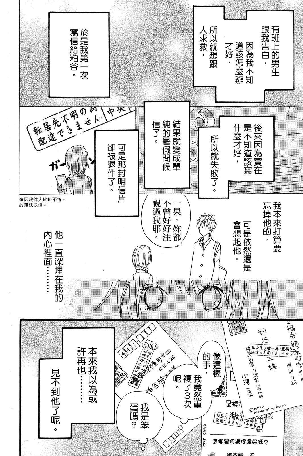 全一卷143