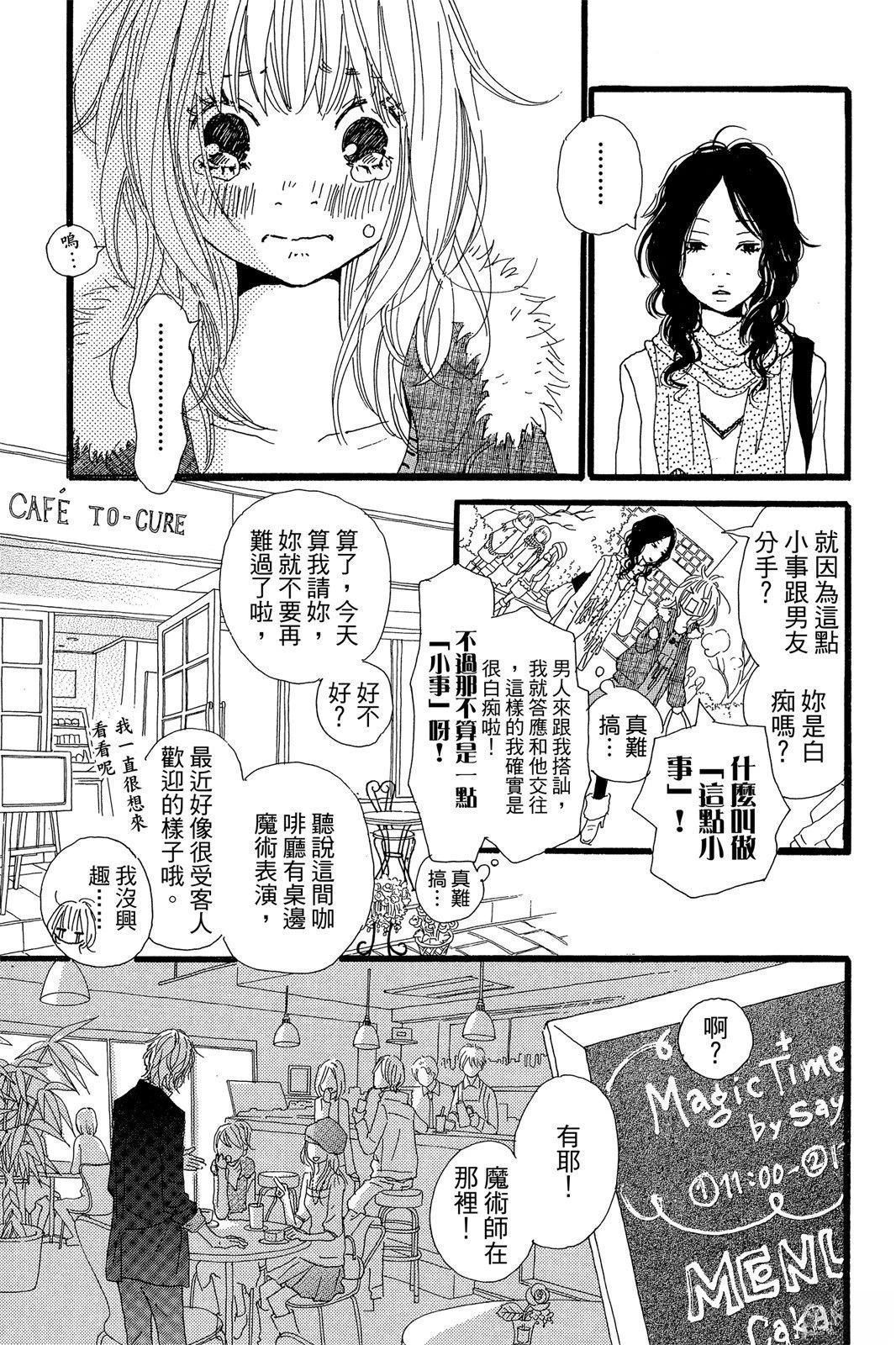 全一卷4