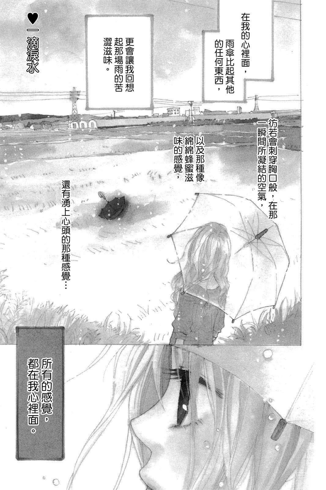 全一卷92