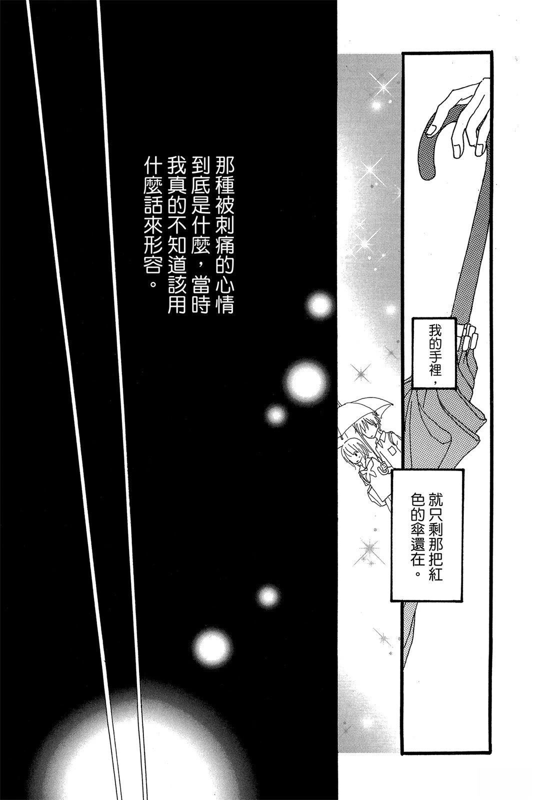 全一卷122