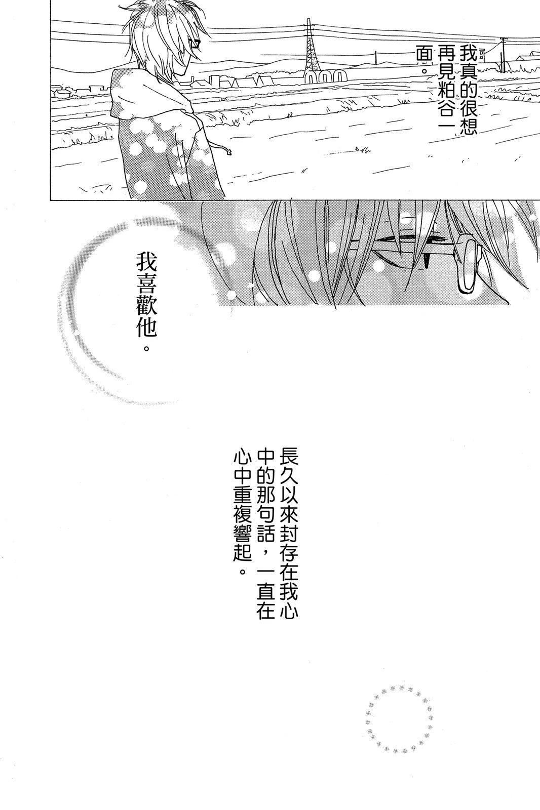 全一卷141