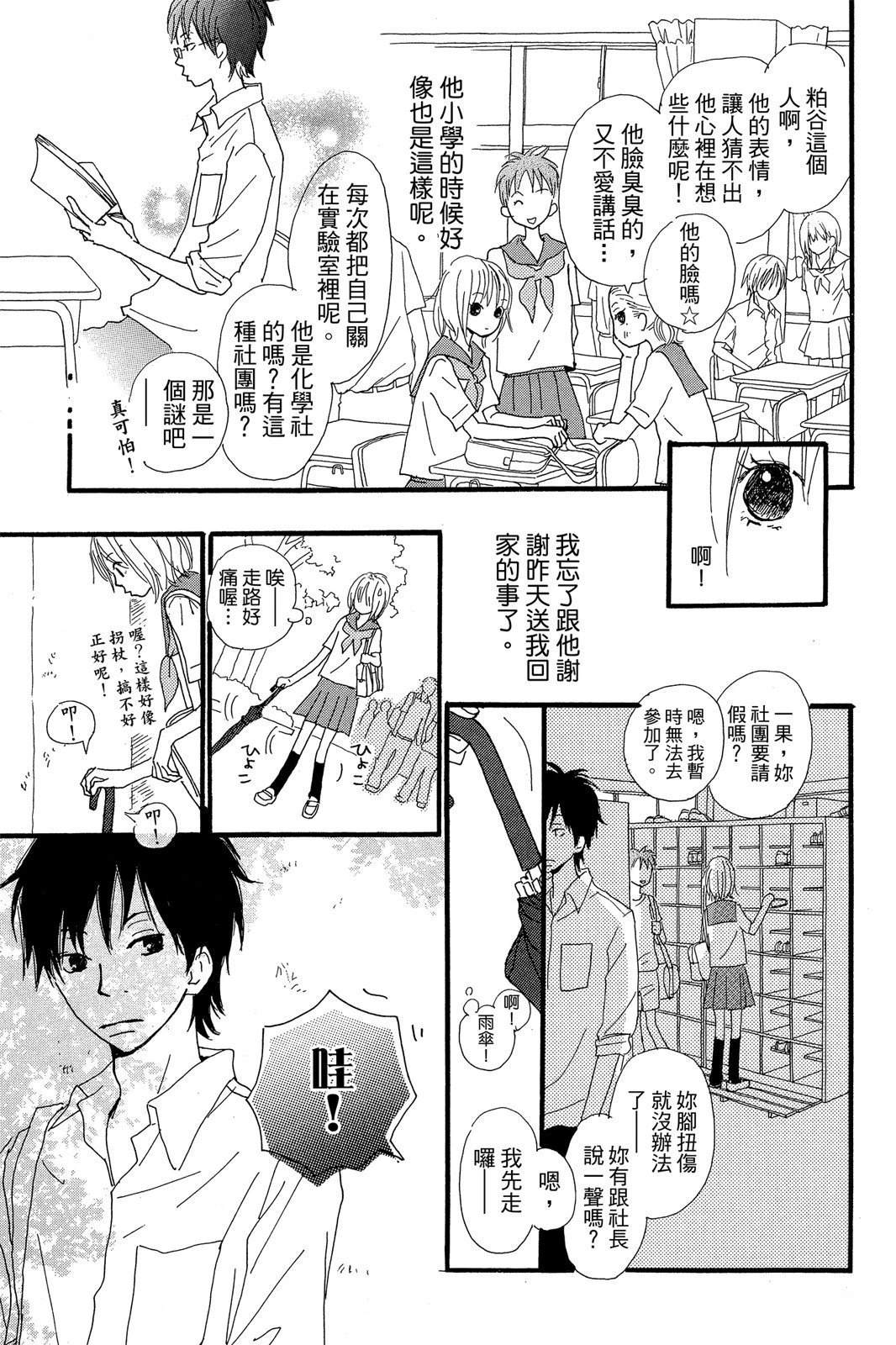 全一卷100