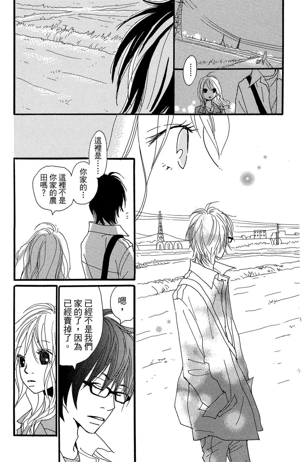 全一卷134