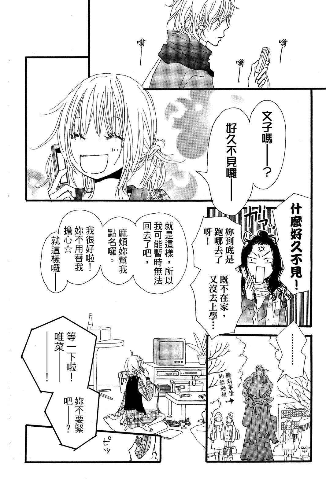 全一卷41