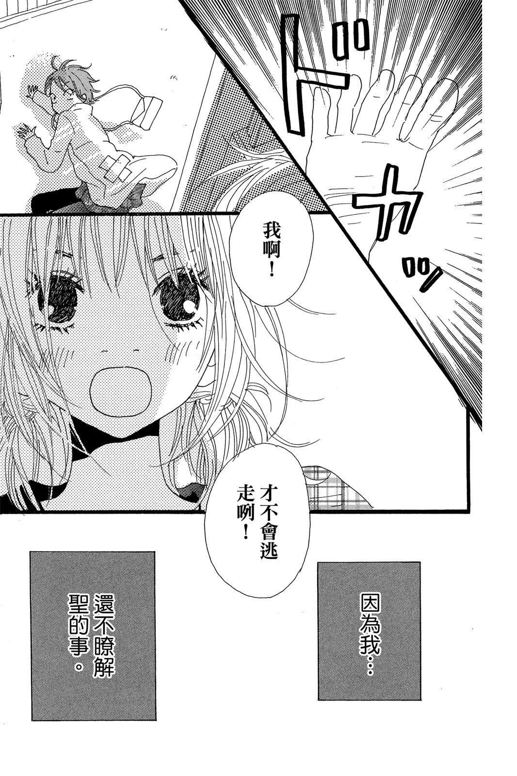 全一卷46