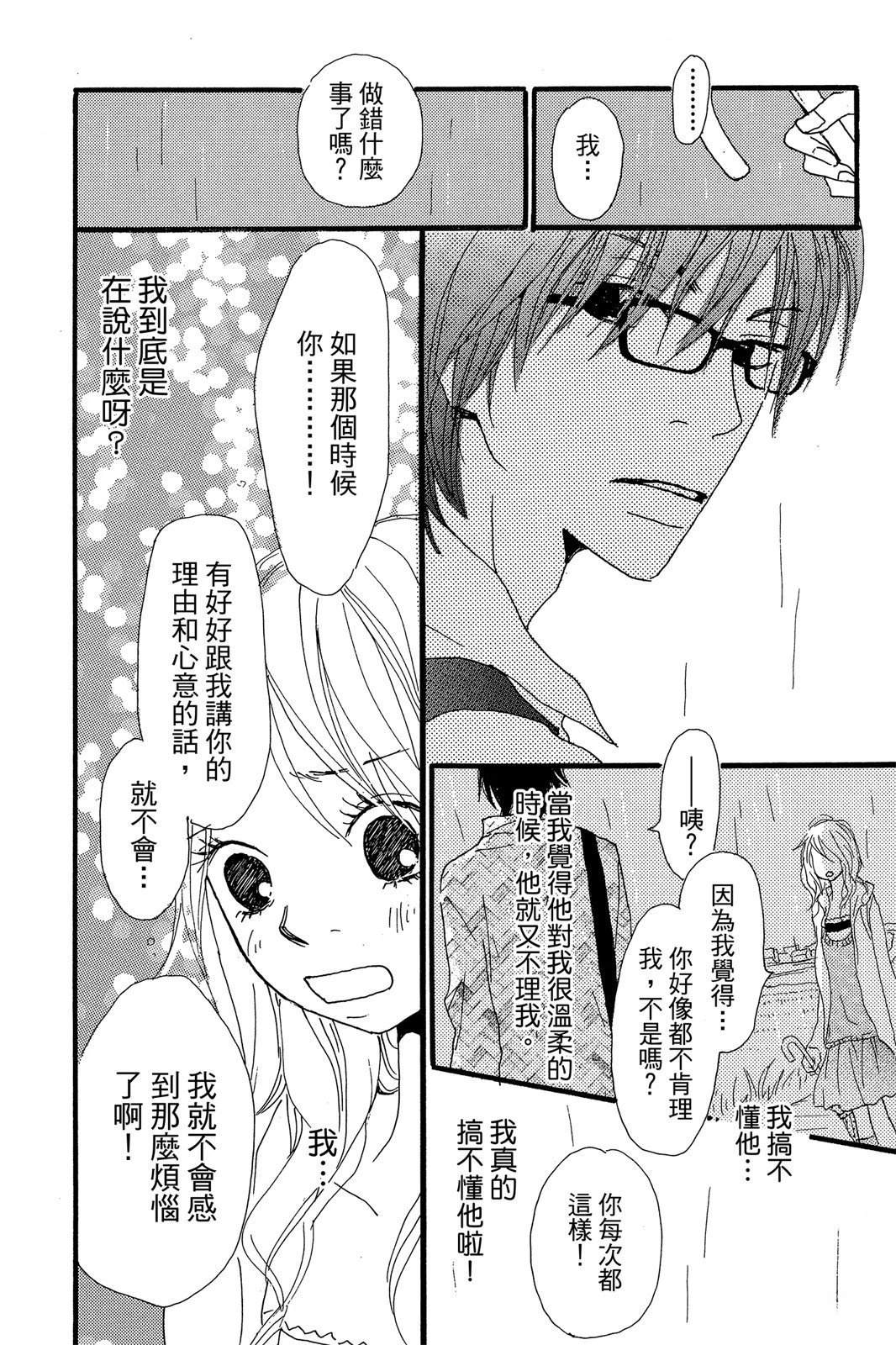 全一卷167