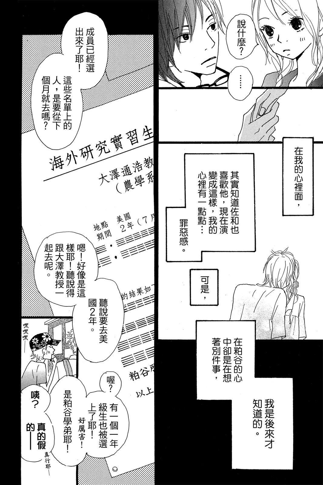 全一卷175