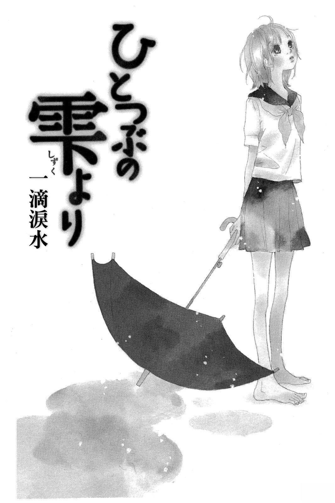 全一卷93
