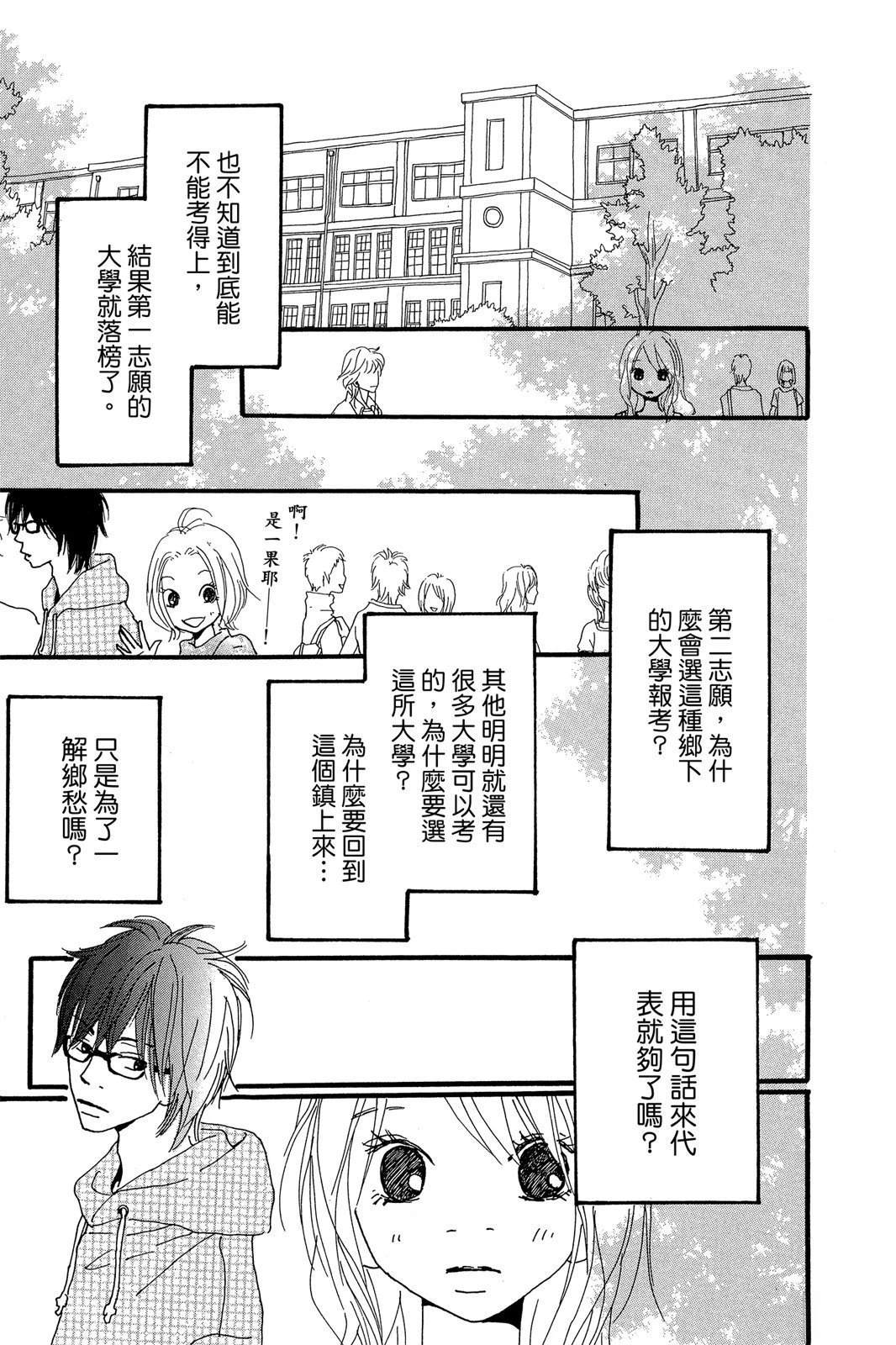 全一卷140