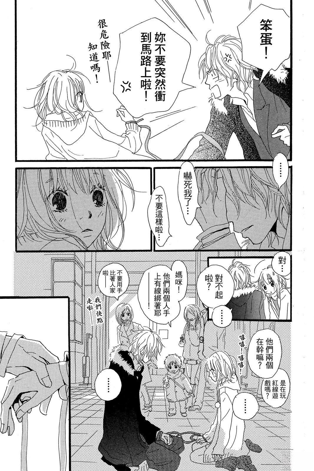 全一卷24