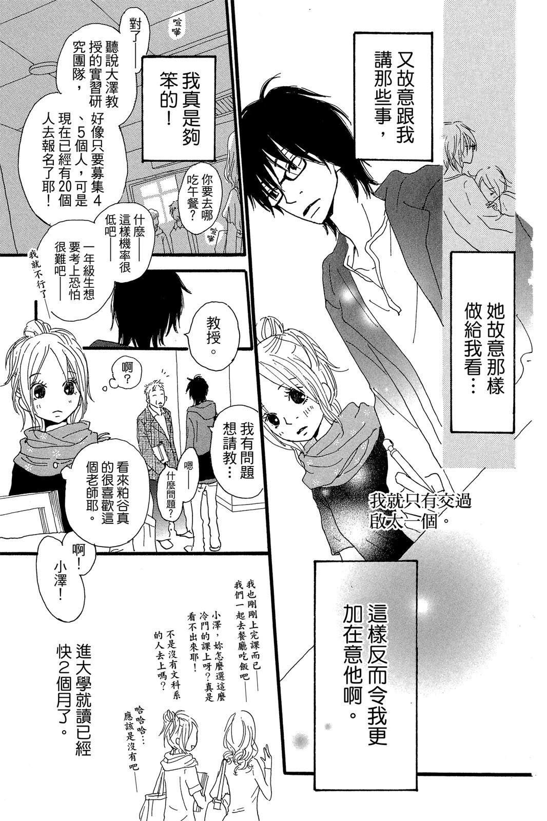 全一卷154