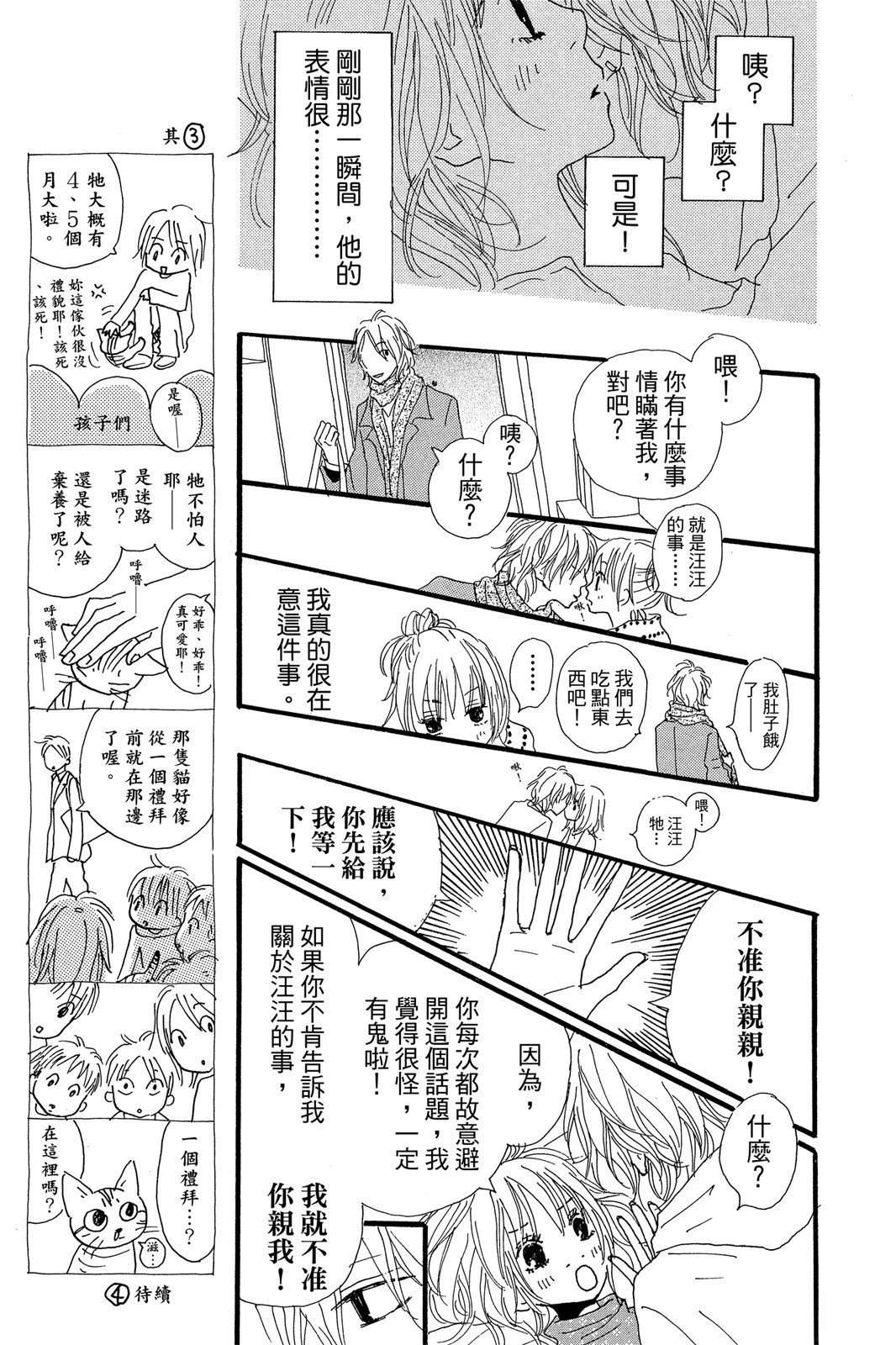 全一卷52