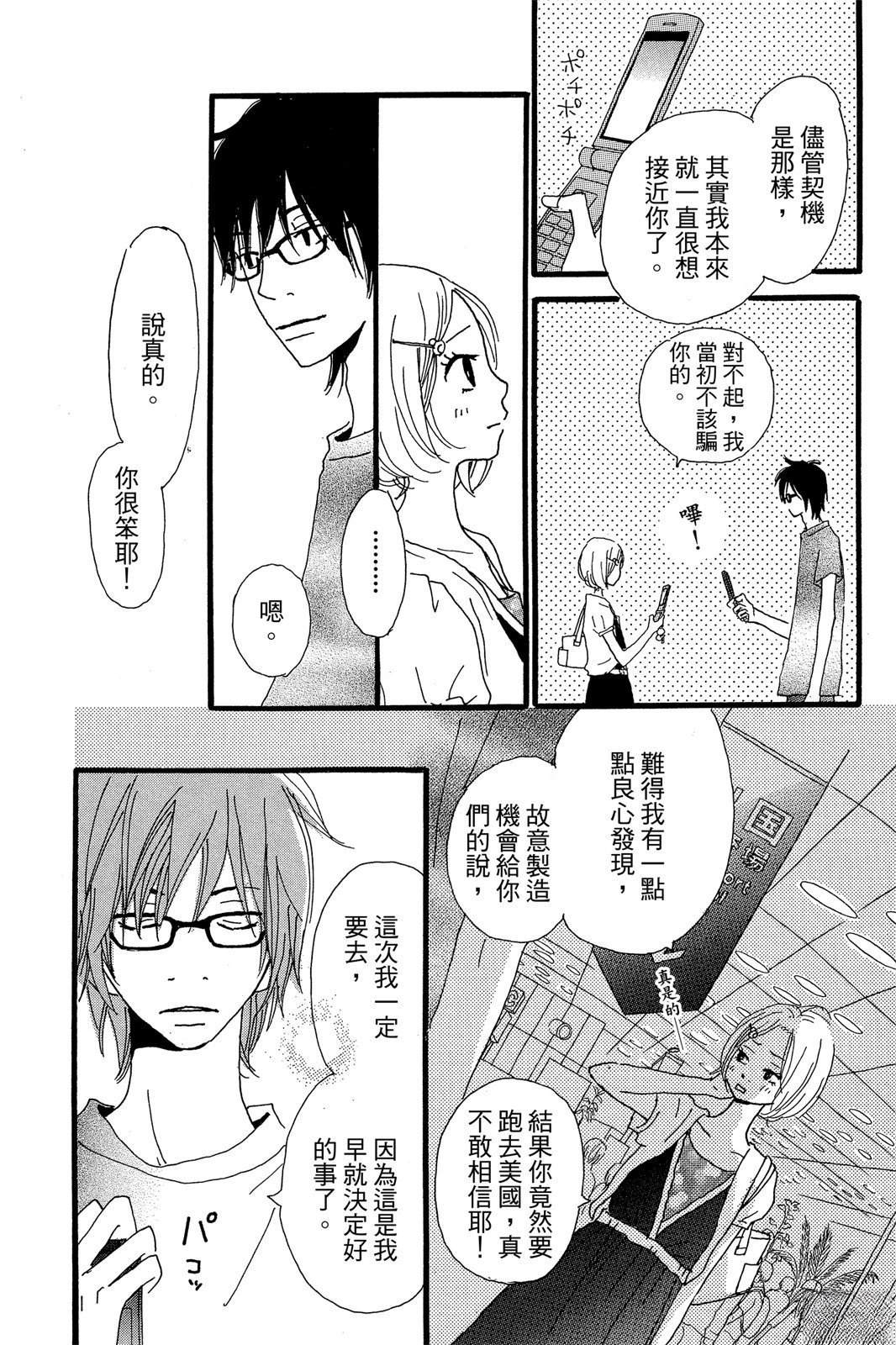 全一卷181
