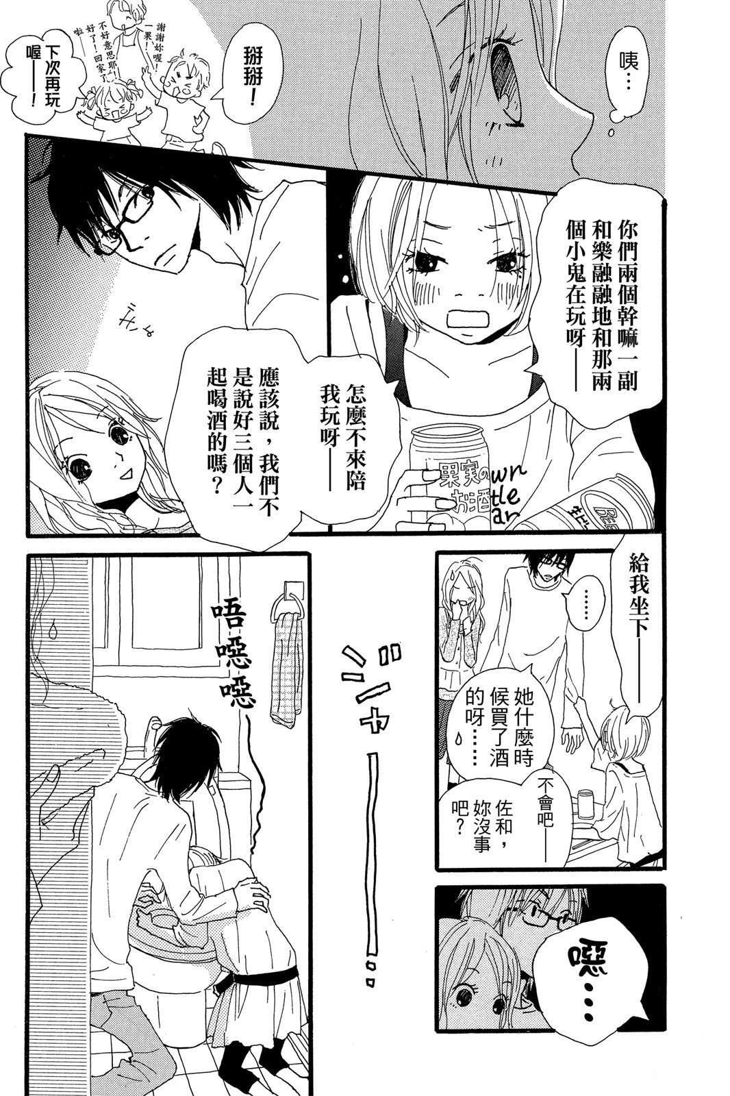 全一卷148