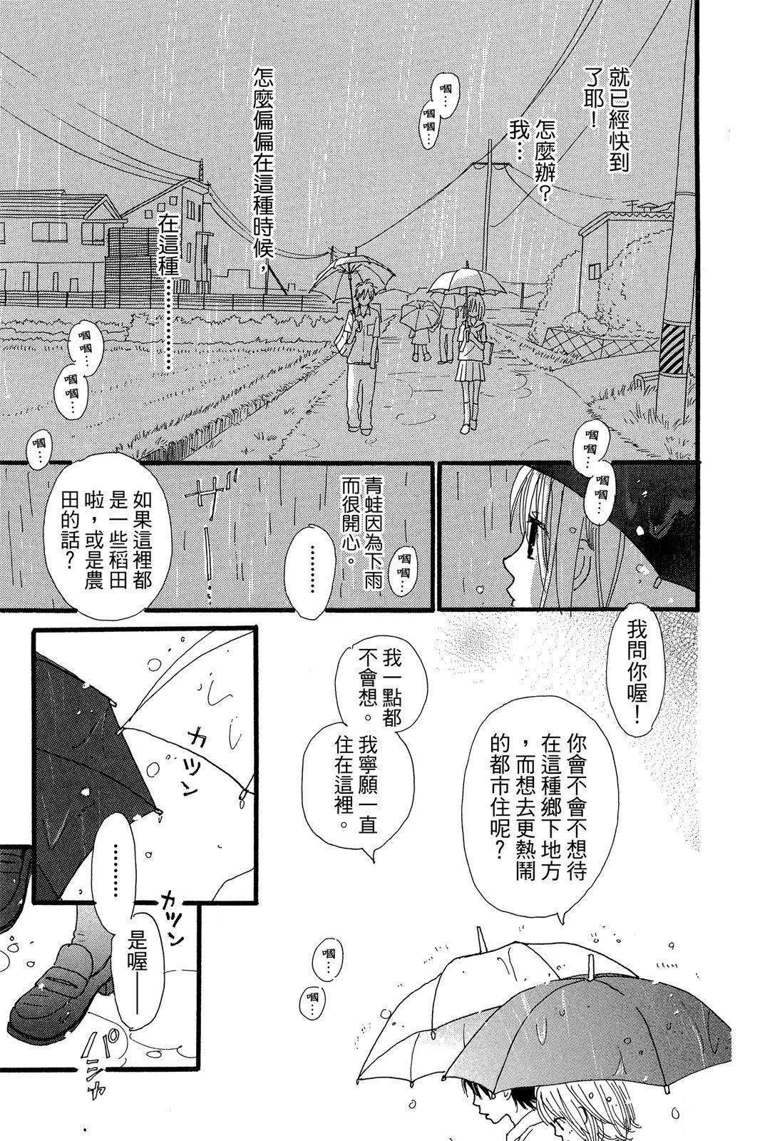 全一卷110