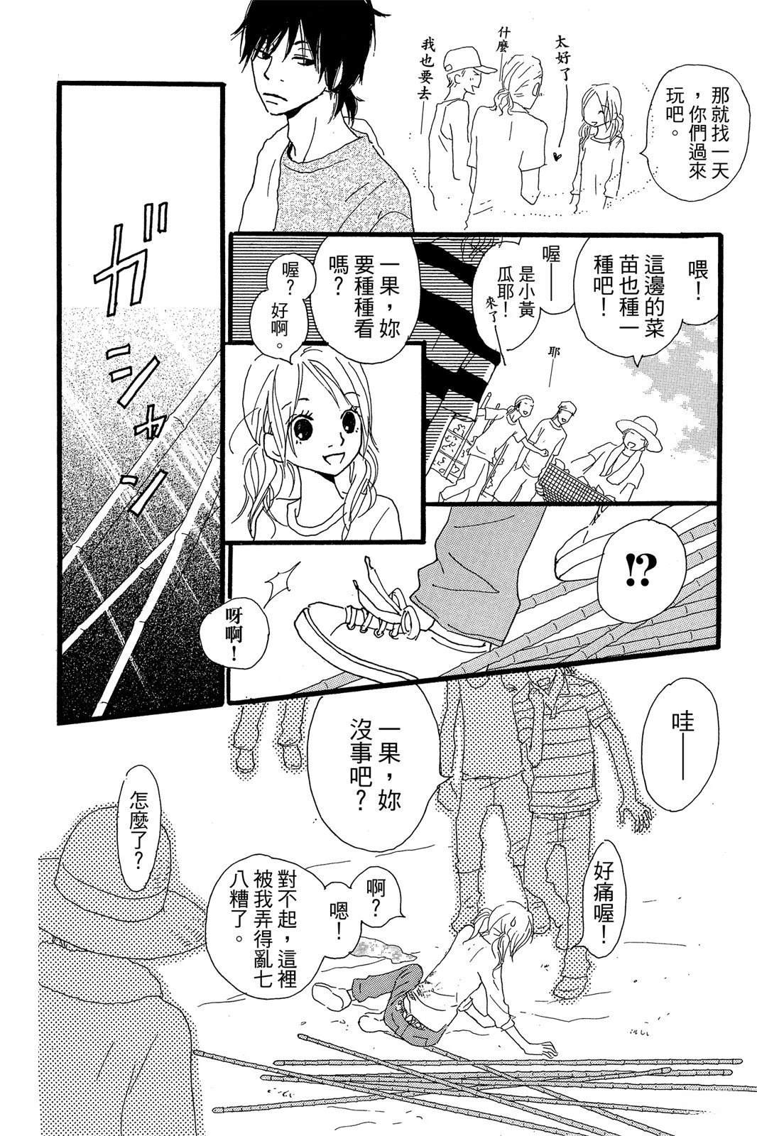 全一卷161