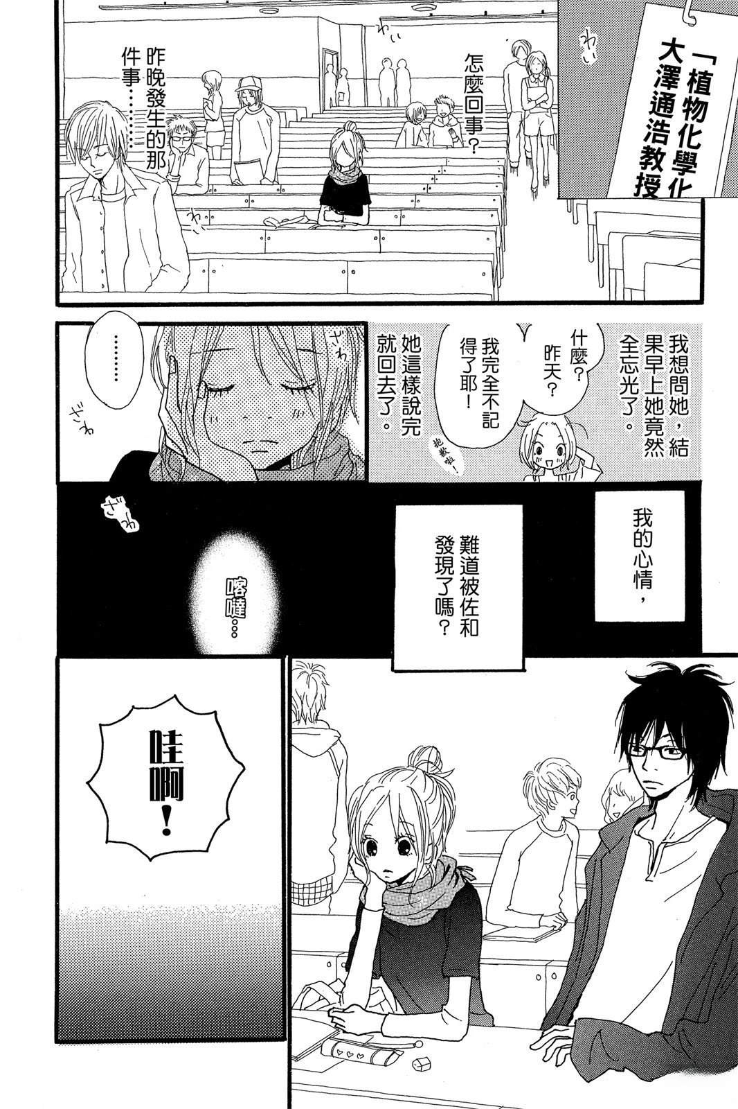 全一卷151