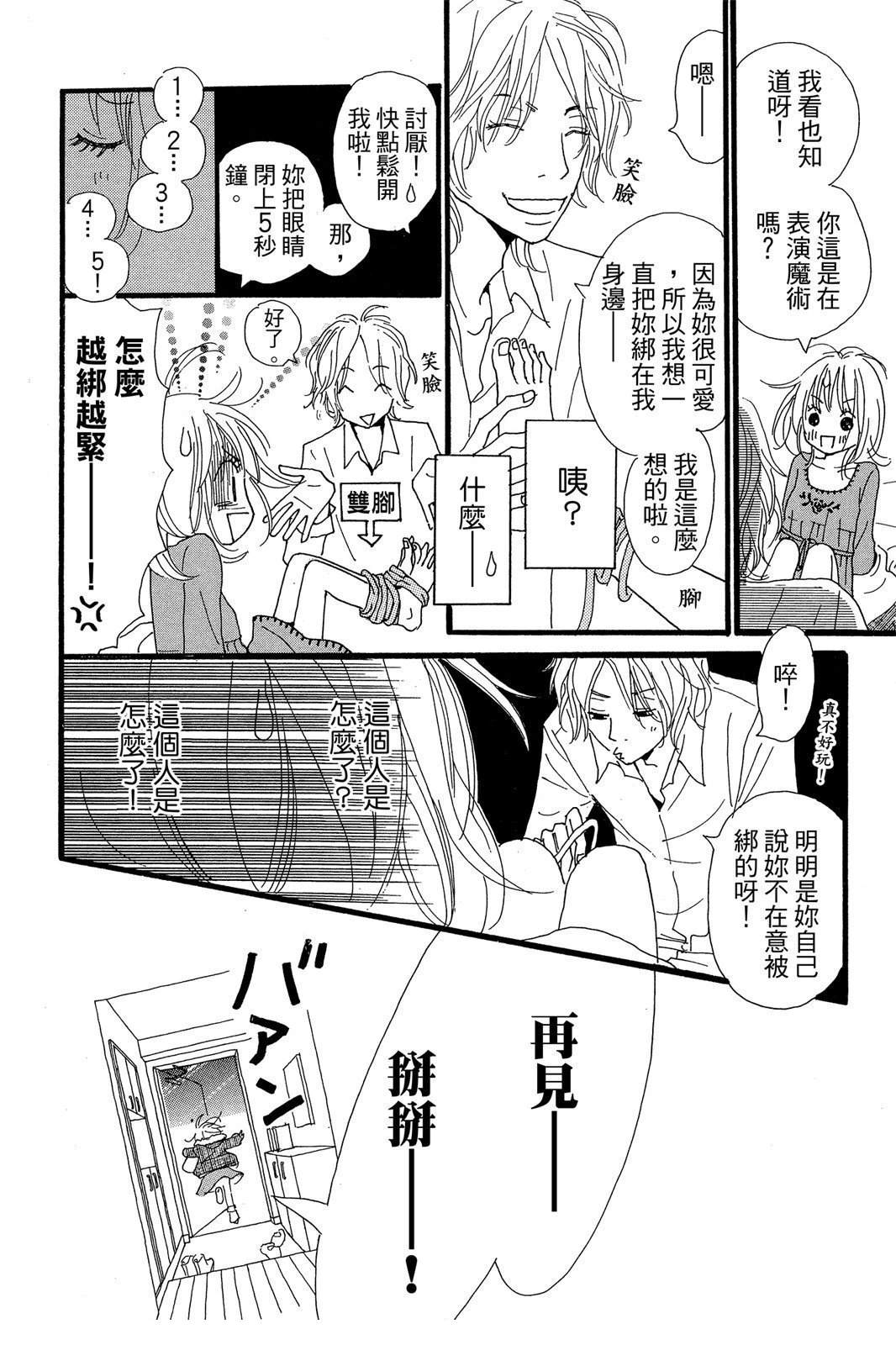 全一卷11