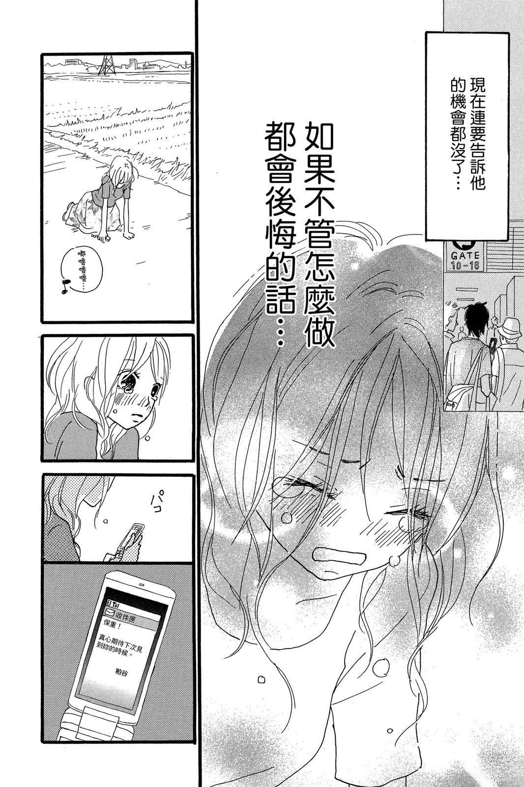 全一卷187