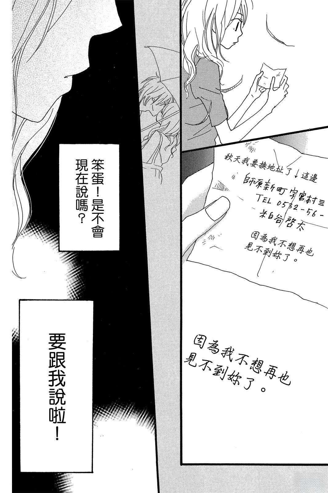 全一卷185