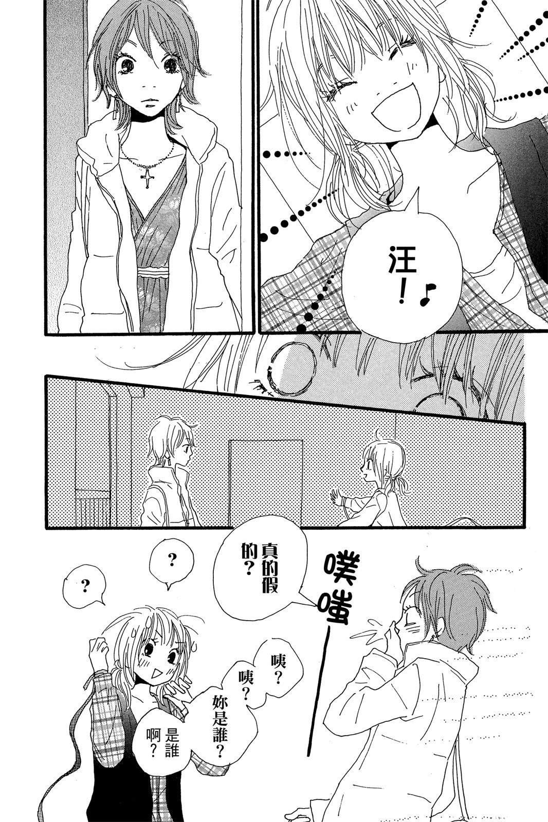 全一卷43