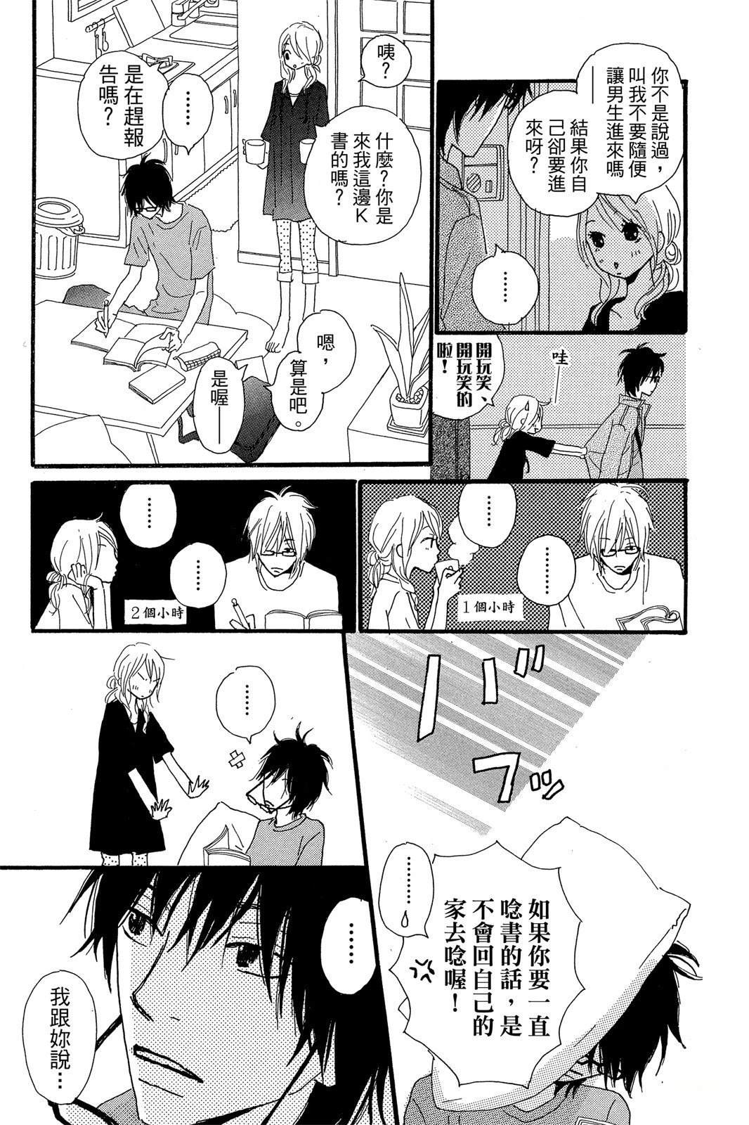 全一卷174