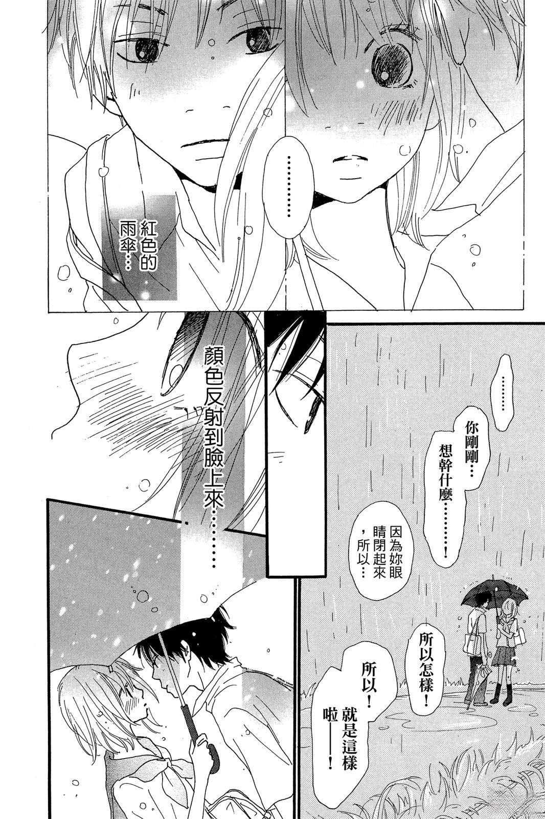 全一卷113
