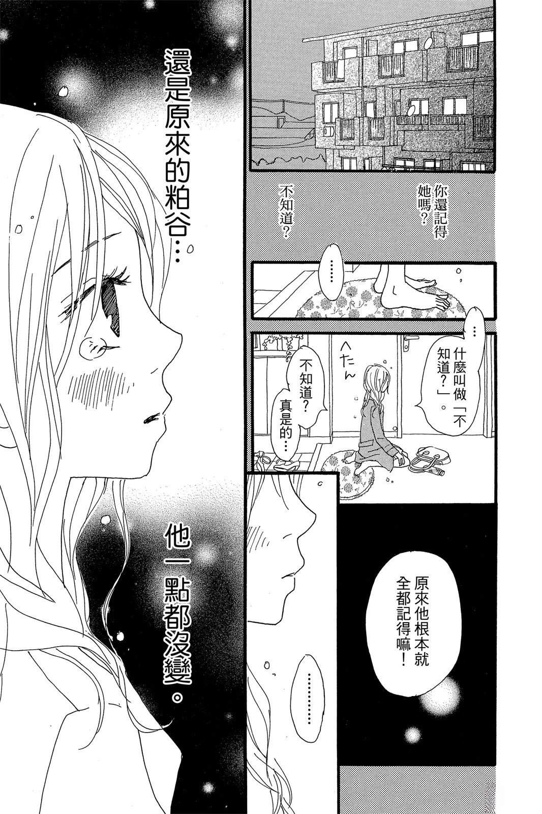 全一卷138