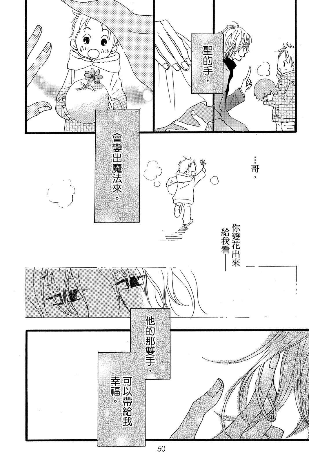 全一卷49