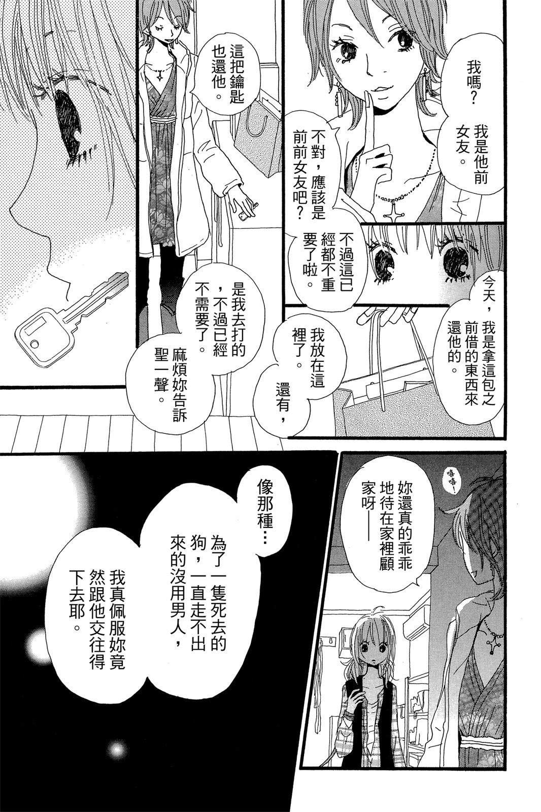 全一卷44