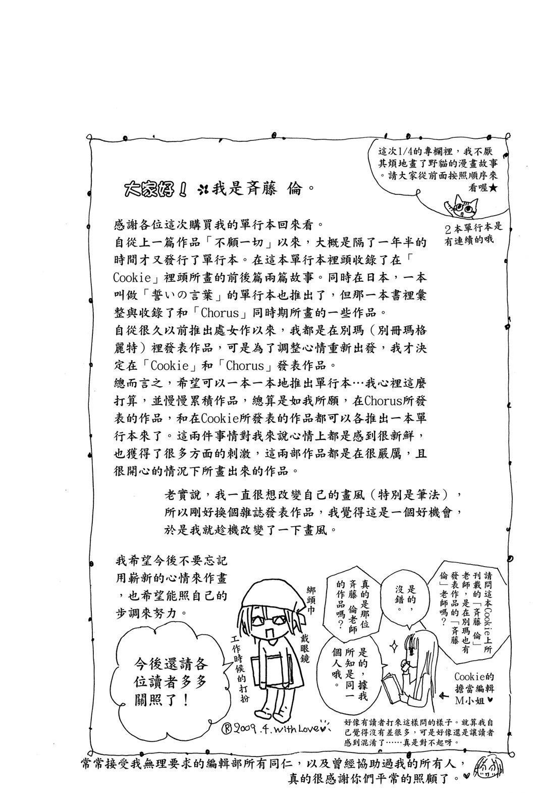 全一卷47