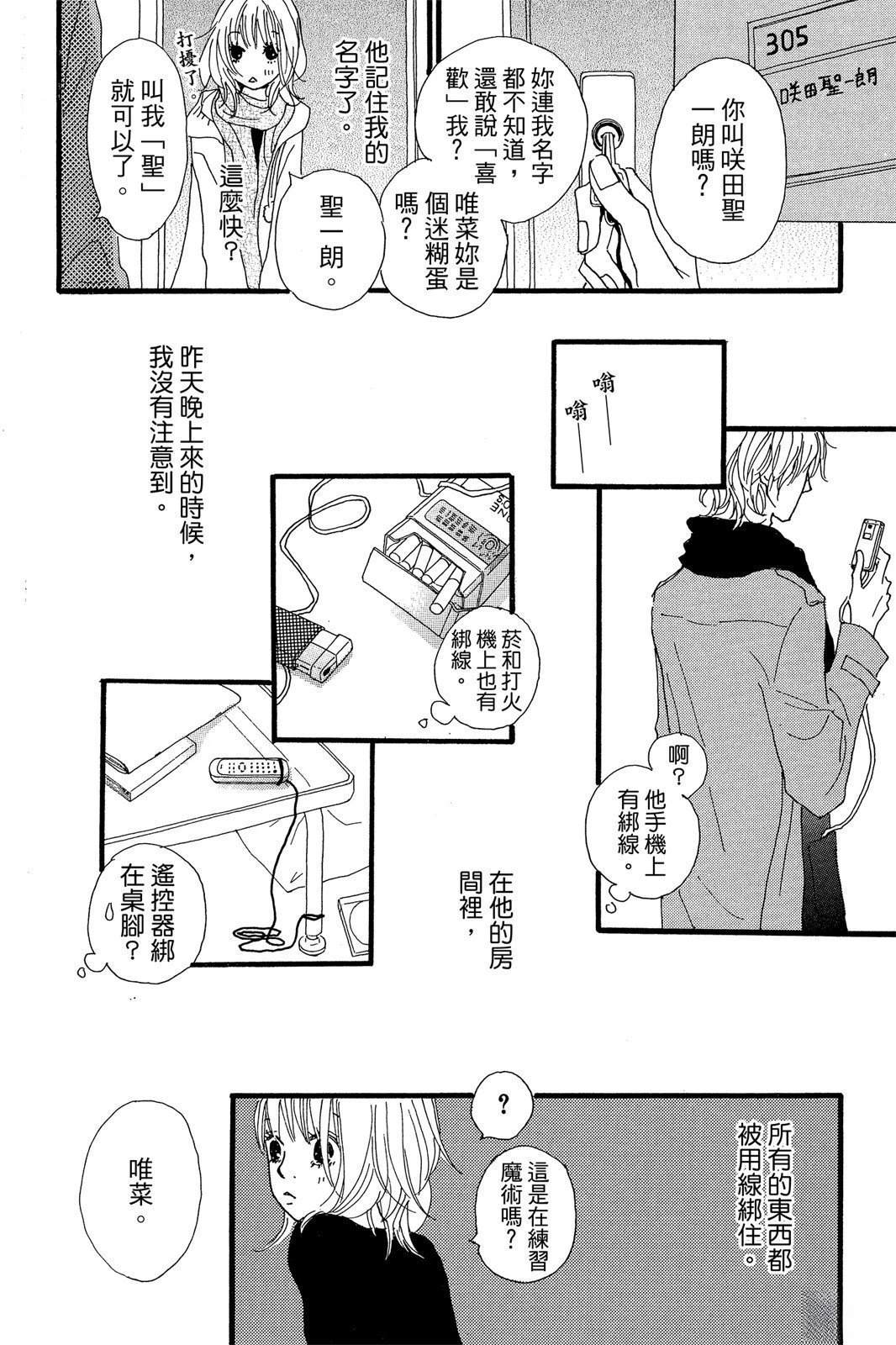 全一卷15